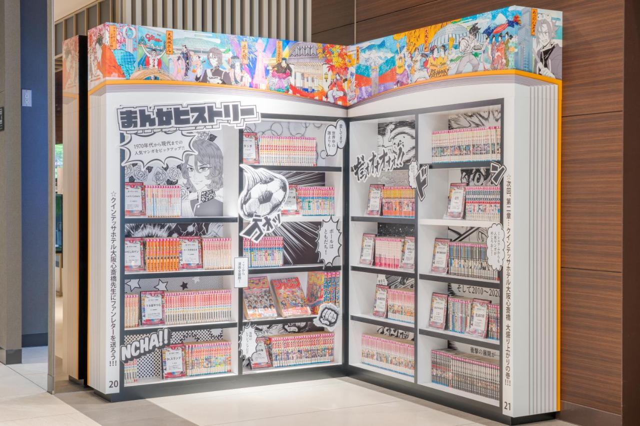 Quintessa Hotel Osaka Shinsaibashi Comic & Books Exterior photo